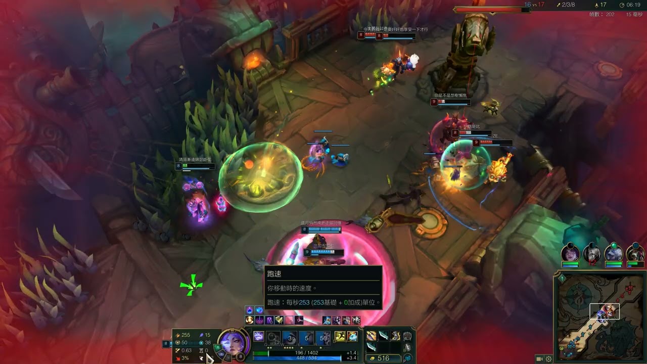 LOL隨機單中 : 大混戰  尢娜拉抽到穩扎穩打差點中風 沒想到還是可以大殺四方