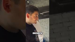 ЗАМУДРИЛИ #loudsound