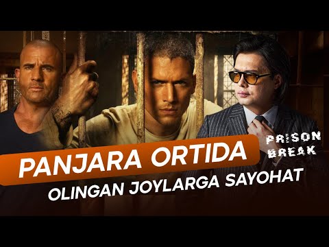 Panjara Ortida: Tatuirovkadagi