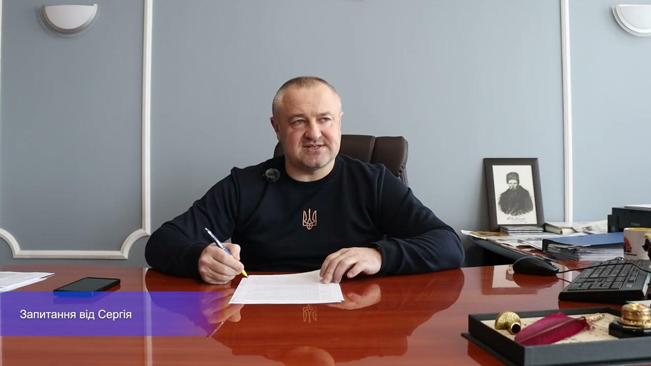 Діалог з громадою №59 | Міський голова відповідає на питання мешканців Долинської громади