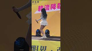 20250216 李雅英跳三振舞