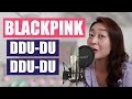BLACKPINK - ‘뚜두뚜두 (DDU-DU DDU-DU) Sub. Español - Aprender coreano con canciones coreanas (Kpop)