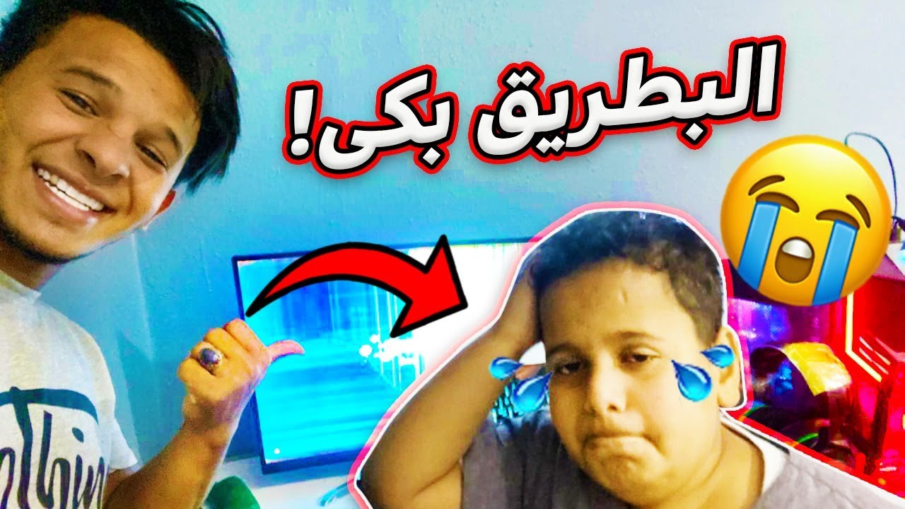😂🖥اخيرا سويت في البطريق مقلب كسر شاشة البي سى