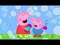 Peppa Pig 🐷 Diversión con Burbujas | Peppa la Cerdita en Español ⭐ Súper Toons TV - Niños