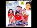 Amma Ninna Tholinalli (2001) Chaithanya || Aane Mele Ambaari || LN Shastri Rithesh Karthi saichandra
