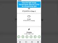 FITLIGHT® App: Check The Status of FITLIGHTS®