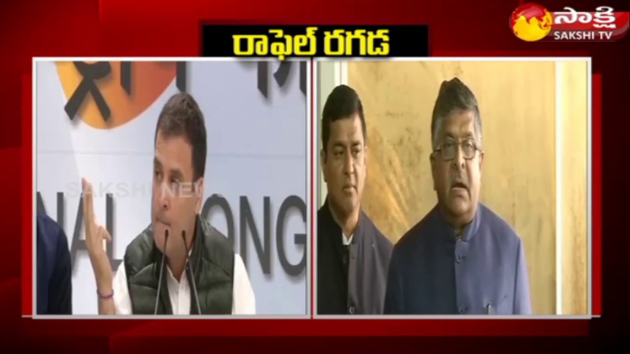 Rafale Deal: BJP vs Congress - Watch Exclusive