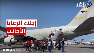 السودان | خطة جزائرية لإجلاء رعاياها وإغلاق السفارة الفرنسية بالخرطوم وجسر جوى لنقل المصريين للقاهرة