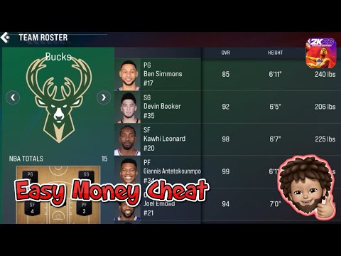 NBA 2K23 Arcade Edition - Quick Money Cheat