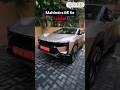 Mahindra BE 6E – Bold Design, Electric Power 🔥#shorts #mahindra #carshorts #car #carlover #cars