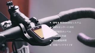 COOSPO サイクルコンピュータ GPS サイコン サイクリングコンピュータ 無線 ワイヤレス 自転車スピードメーター バッテリー内臓 Bluetooth5.0&ANT+対応