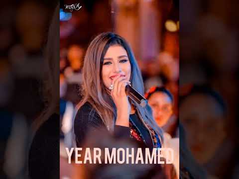 احلى حظ يارا محمد و محمد عبد السلام جديد