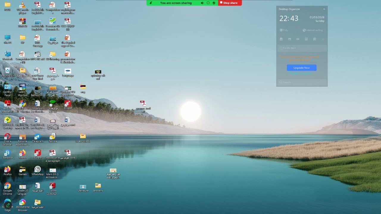 Как запланировать урок в Teams и одновременно поделиться экраном с указанием имен учеников.