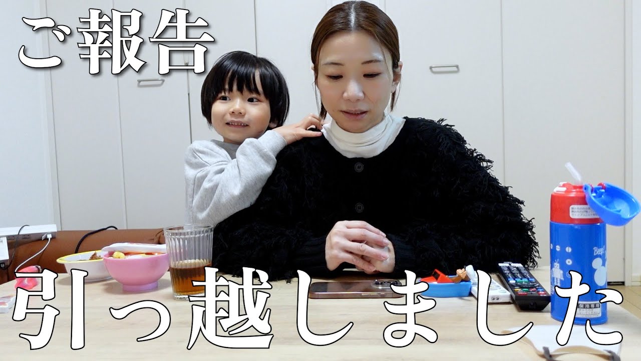 Separation] I left home with my two autistic sons [Preparedness