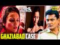 बुड्ढे नेता से किया जवानी का सौदा || Crime Patrol | Best Of Crime Patrol | क्राइम पेट्रोल