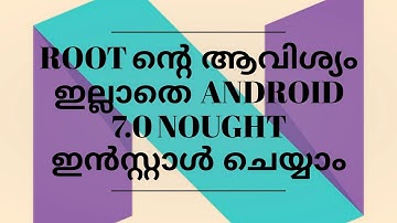 How To Install Android 7.1.1 Nought on Any device (No Root) 2017