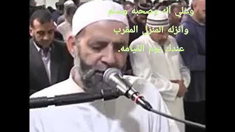 سبحان من وهبه هذا الصوت تلاوه خاشعه/ والشيخ حسن صالح.