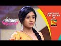 Patiala Babes - पटियाला बेब्स - Ep 118 - 9th May, 2019