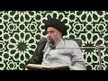 قصة اصحاب الأخدود للمرجع الديني السيد محمد تقي المدرسي قصة اصحاب الأخدود للمرجع الديني السيد محمد تقي المدرسي