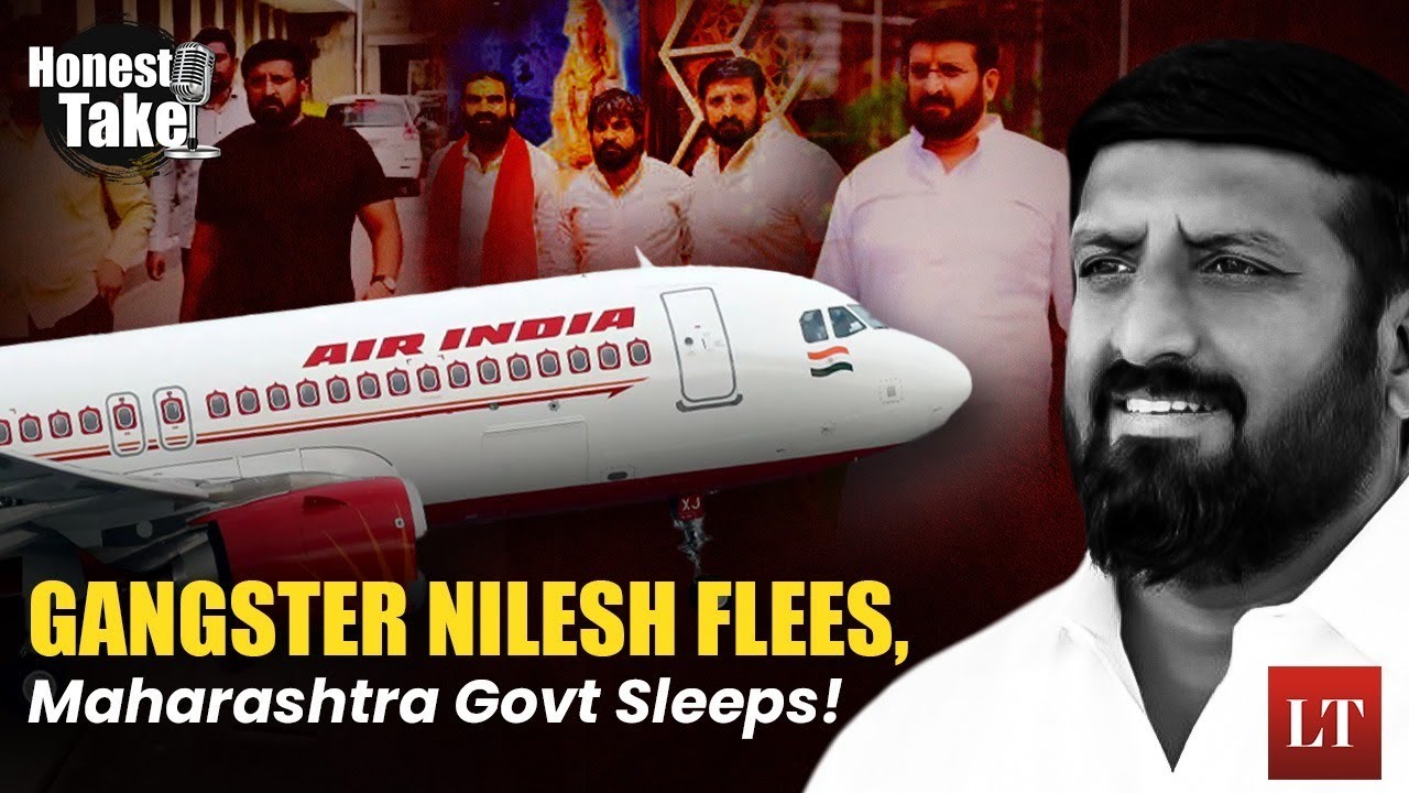 History-Sheeter Nilesh Ghaiwal Flees Country While Govt Watches | Honest Take With Tejas | Lokmat