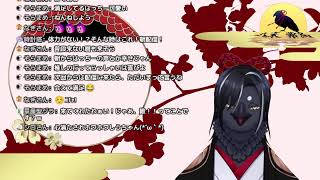 9月も中旬はやくねぇですか…