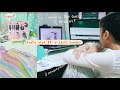 studio vlog 08: a chill sunday | making baekhyun bambi stickers & custom order