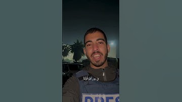 سورة النصر 🎙️ صالح الجعفراوي