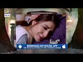 Watch Kaisa Hai Naseeban Episode 19 | Teaser | - ARY Digital Drama Online In Hd