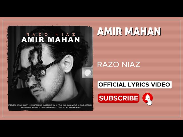 Amir Mahan - Razo Niaz I Lyrics Video ( امیر ماهان - راز و نیاز )