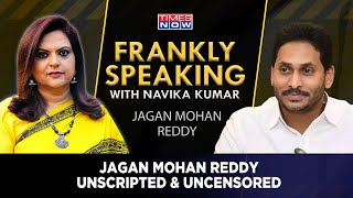 Jagan Mohan Reddy Unscripted & Uncensored, Answers Who Is He Fighting - BJP+TDP Or Congress