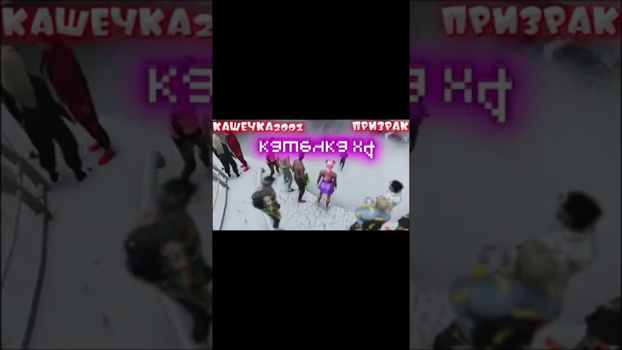 БОЙ ЗА 100000$ В ГТА 5РП ( GTA 5RP ) С ( Серку ) *3 часть*