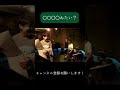 Y’s music TV〜外伝〜Vol.5