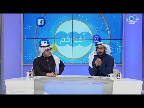 مشاركات الجمهور بناية في الكعكية بمكة المكرمة عرضها لا يتجاوز 7 متر برنامج أخباركم