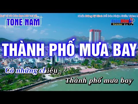 Thành Phố Mưa