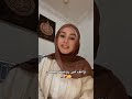 واقف فى روضته بصلى ندى محمود