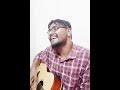 Shaamat Ankit Tiwari Tara Sutaria Ek Villain Returns Short Cover Shorts Shaamat Ankit Tiwari Tara Sutaria Ek Villain Returns Short Cover Shorts