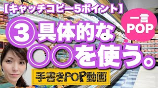 【確認必須】 知っておくだけ で 得する‼ 効果が出ない時 の 克服方法 とは？