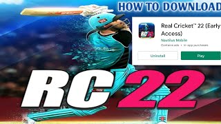 How To Download RC22 | RC 22 early access download | Real Cricket 22 download | #howtodownload screenshot 1