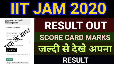 How to download IIT JAM Result 2020//IIT JAM Result kaise dekhe/In hindi/Full details/cutoff marks.