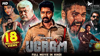 Teddy - 2023 New Released South Hindi Dubbed Movie | Arya, Sayyeshaa, Sathish, Karunakaran