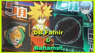 BEYBLADE BURST Dynamite Battle - Fafnir & Bahamut leaks!