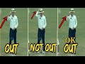 क्रिकेट इतिहास के सबसे Funny  और Confusing decision //Top 9 Funny Umpire Stitch Ups