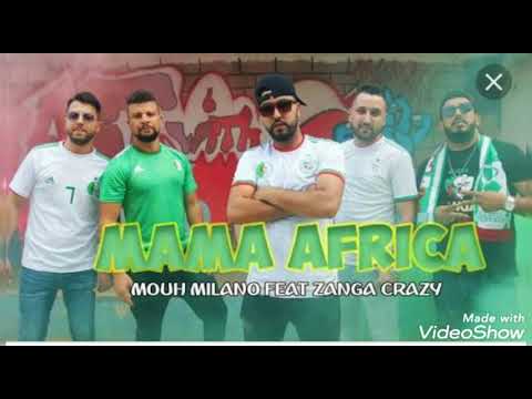 نربحوهم قاع