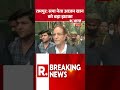 Bulldozer Action On Azam Khan: सपा नेता आजम खान को बड़ा झटका #shorts #jauharuniversity