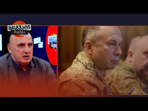 „ზალუჟნი ჩანაცვლდა სწორ დროს, სწორი პიროვნებით,“ — ვახტანგ კაპანაძე