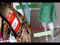 ВОТ ПОВЕЗЛО -СРАЗУ И  КУРТКА Gerry Weber и LOFFLER майка за копейки в СЕКОНД ХЕНД,