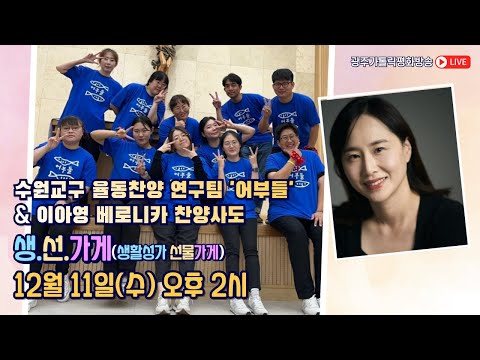 영상썸네일