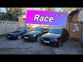 3.0 VS 2.5 | E60 E36 E39 | Дошка БЕНВЕ