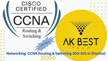 Lecture 01 | Introduction to CCNA | In Pashto