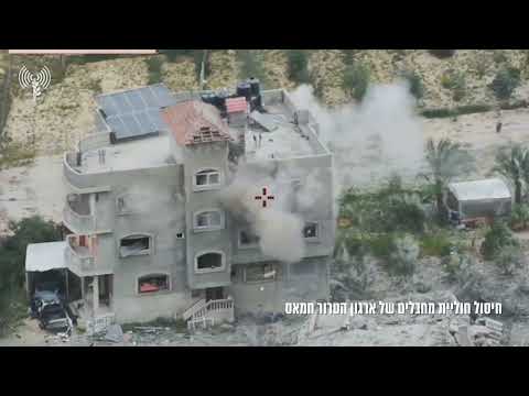 השמדת טנדר ששימש לטרור, חיסול חוליית מחבלים והשמדת תשתיות חמאס | את"צ